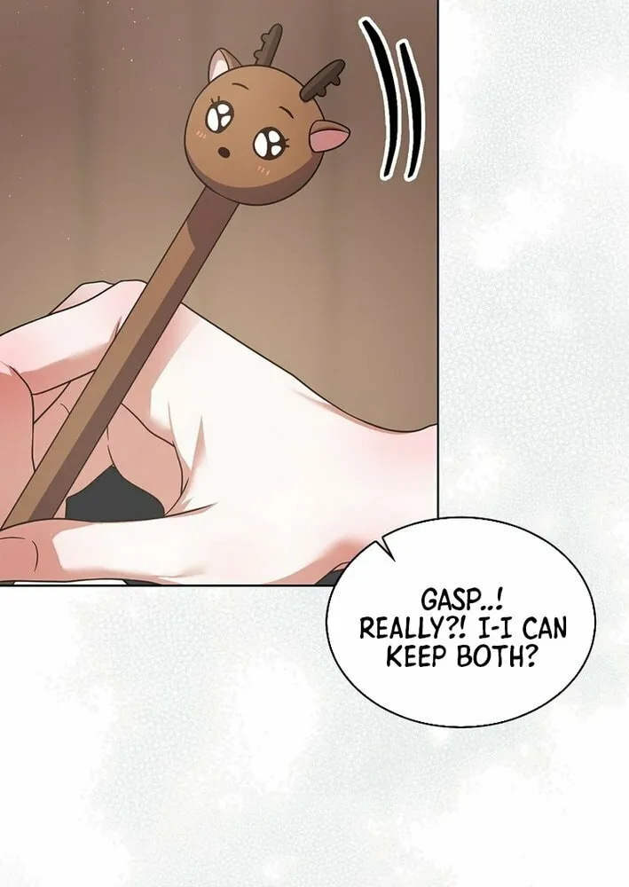 Read Debut or Die! chapter 84 image 55 on Lezhin