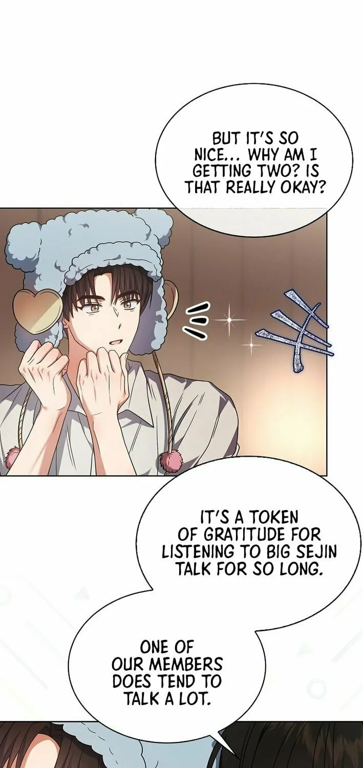 Read Debut or Die! chapter 84 image 58 on Lezhin