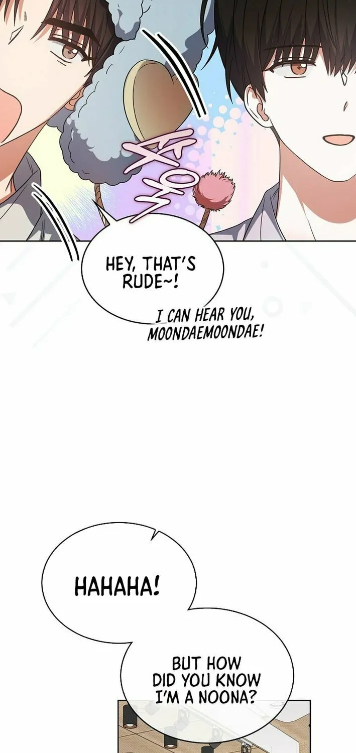 Read Debut or Die! chapter 84 image 59 on Lezhin