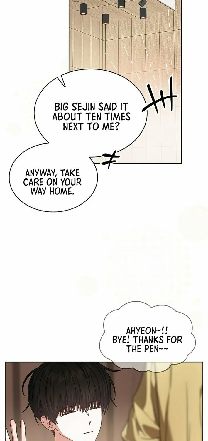 Read Debut or Die! chapter 84 image 60 on Lezhin