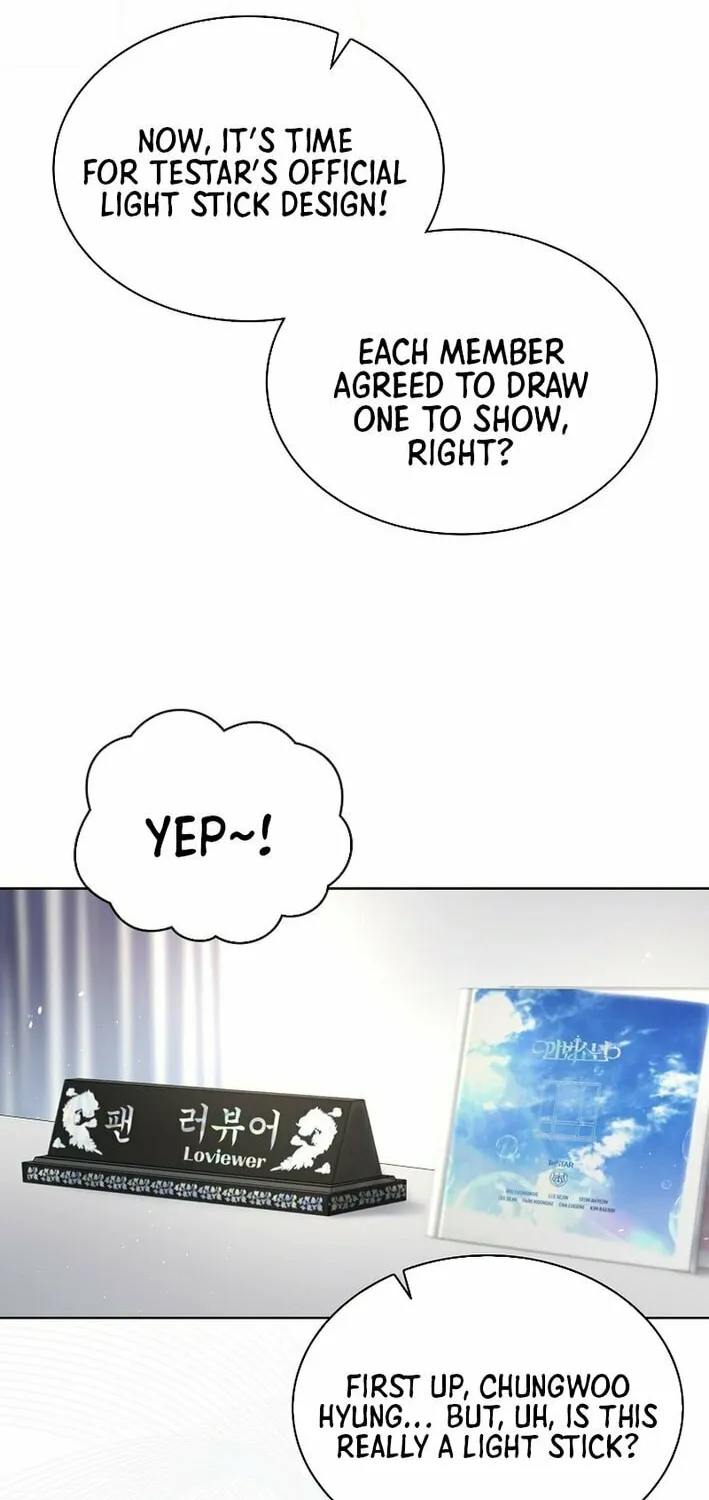 Read Debut or Die! chapter 84 image 8 on Lezhin