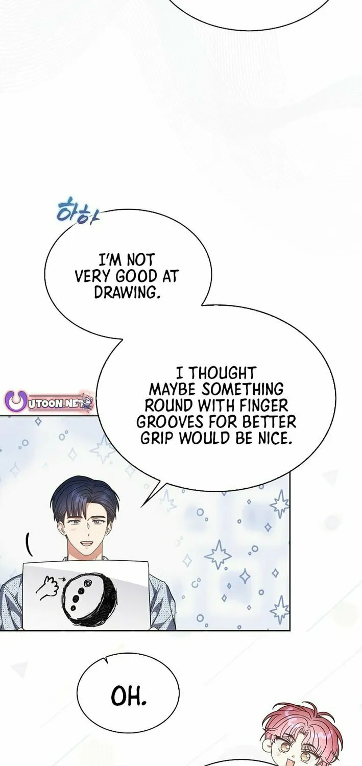 Read Debut or Die! chapter 84 image 9 on Lezhin