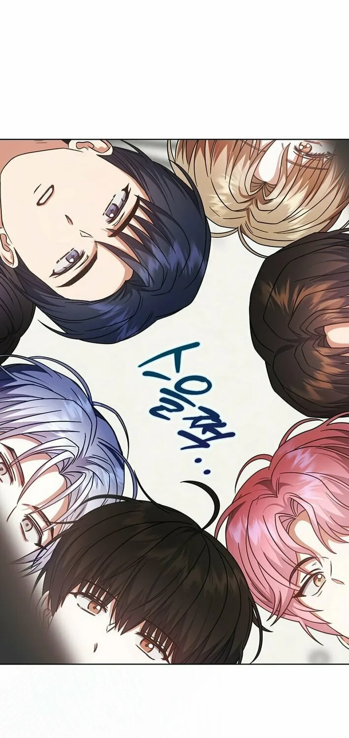 Read Debut or Die! chapter 85 image 17 on Lezhin