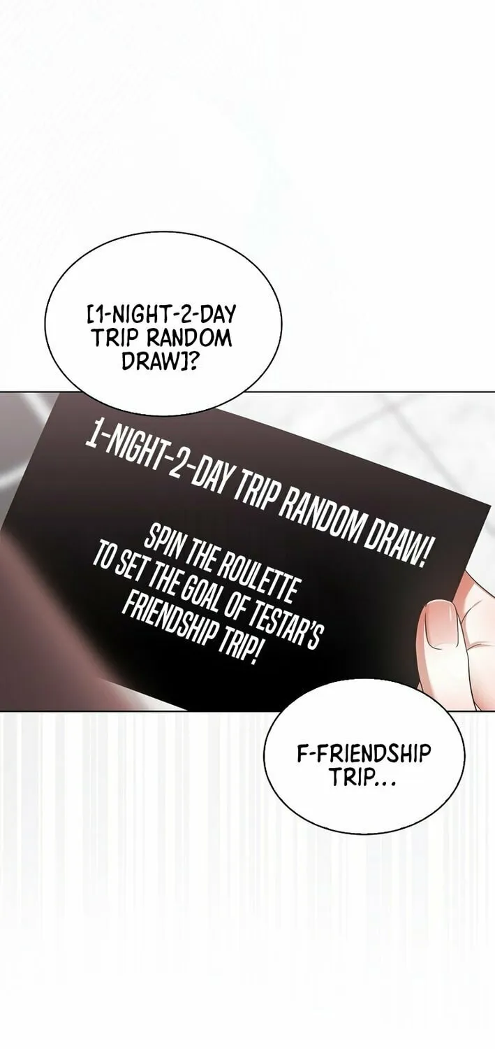 Read Debut or Die! chapter 85 image 18 on Lezhin