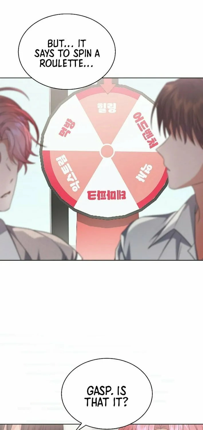 Read Debut or Die! chapter 85 image 19 on Lezhin