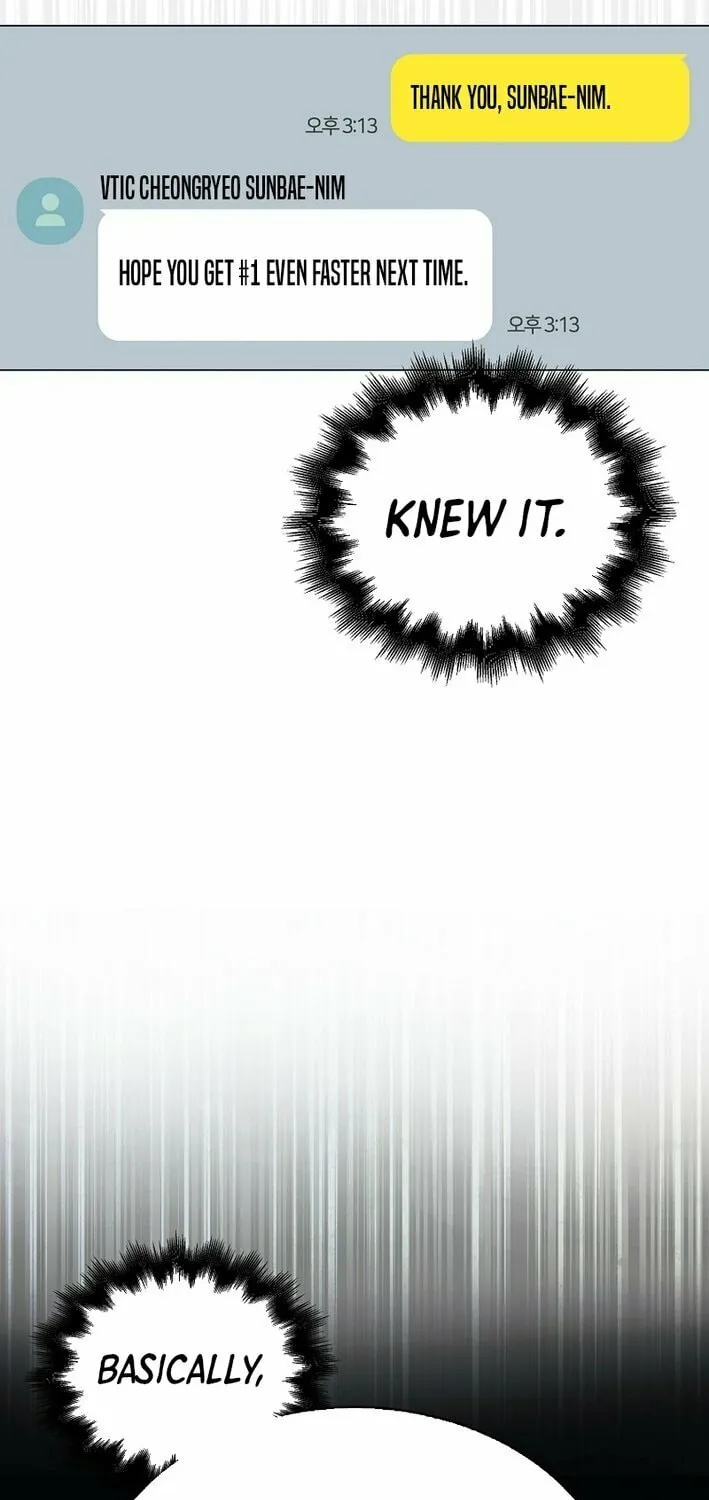 Read Debut or Die! chapter 85 image 28 on Lezhin