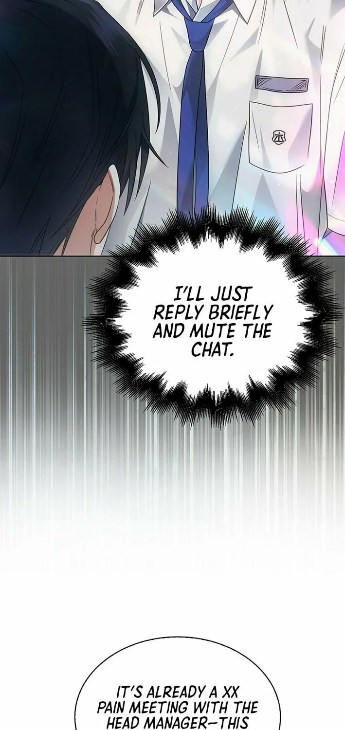 Read Debut or Die! chapter 85 image 31 on Lezhin