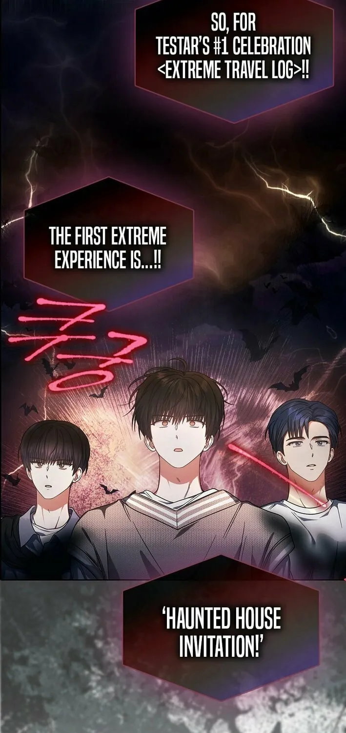 Read Debut or Die! chapter 85 image 46 on Lezhin