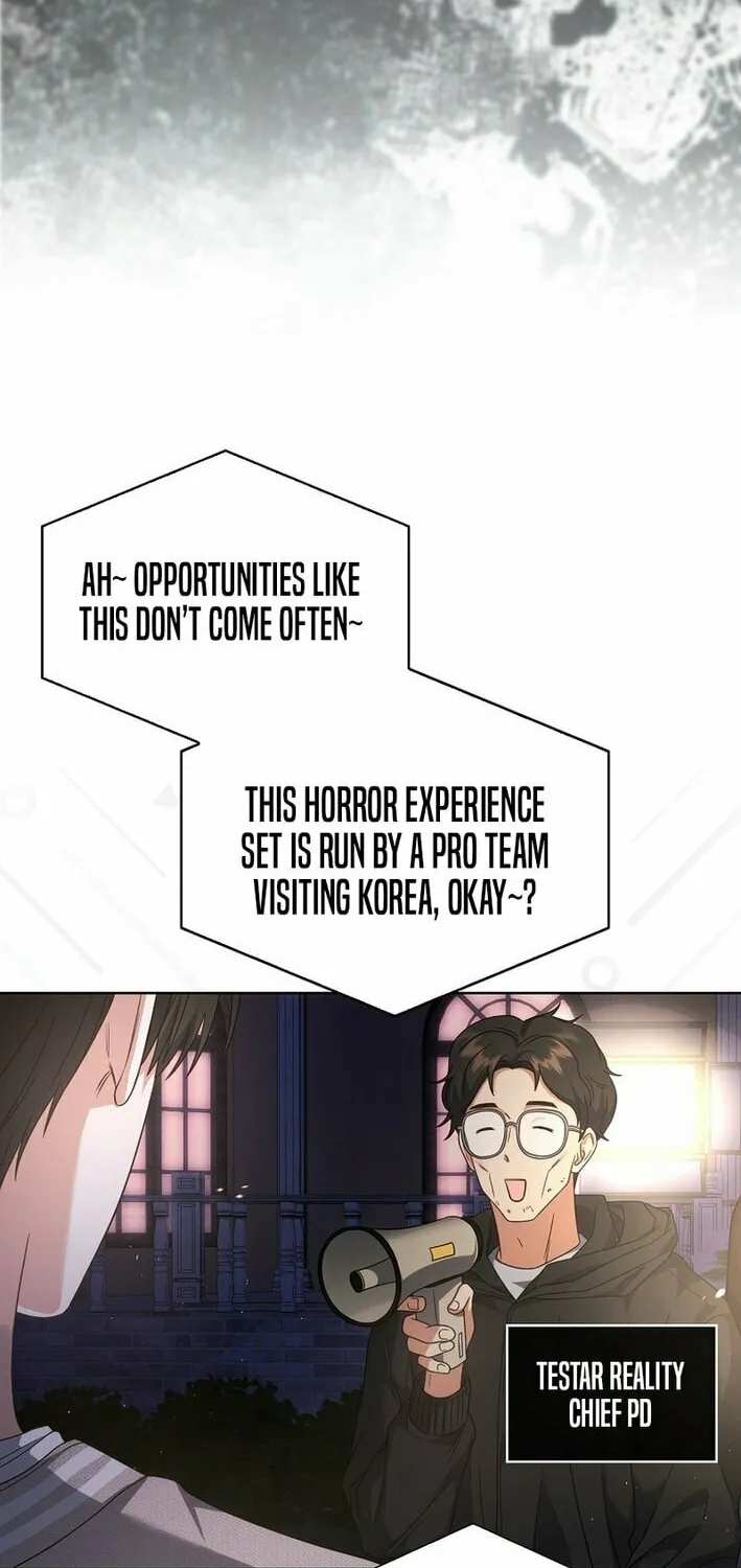 Read Debut or Die! chapter 85 image 47 on Lezhin