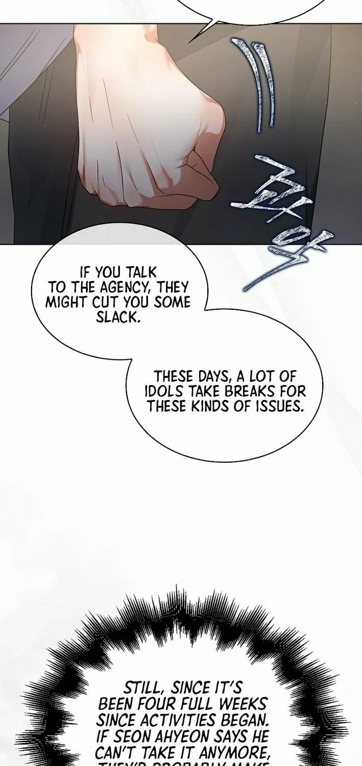 Read Debut or Die! chapter 85 image 5 on Lezhin