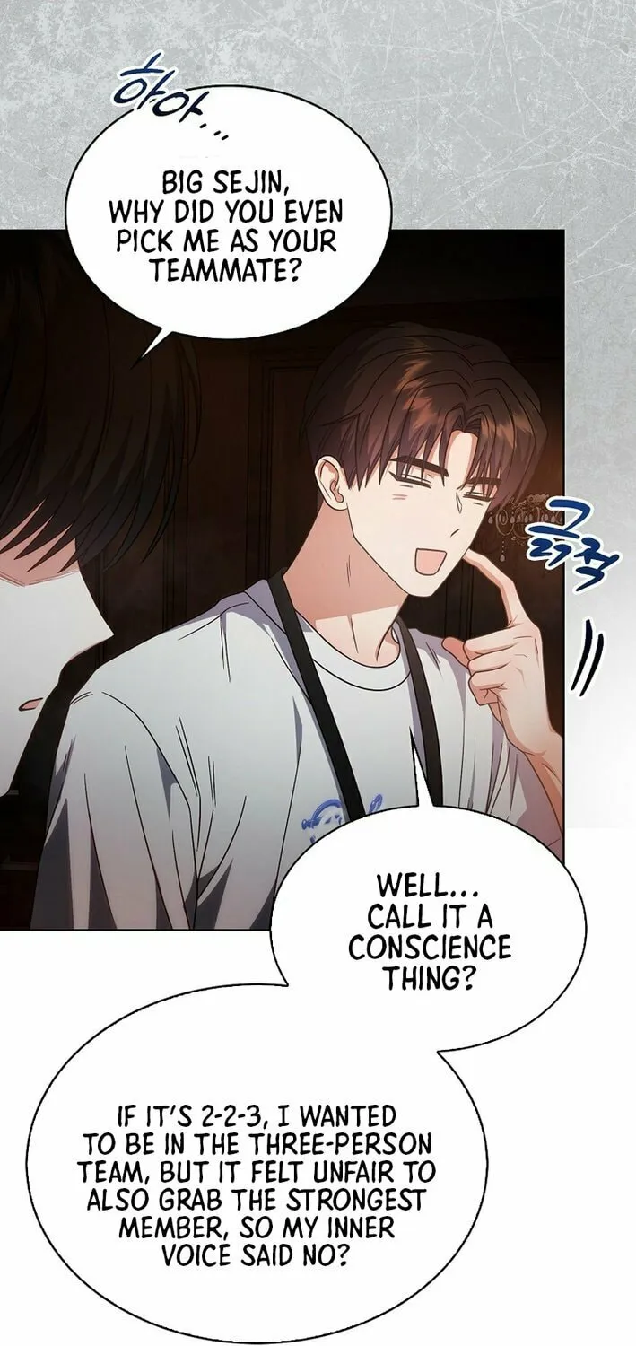 Read Debut or Die! chapter 85 image 58 on Lezhin