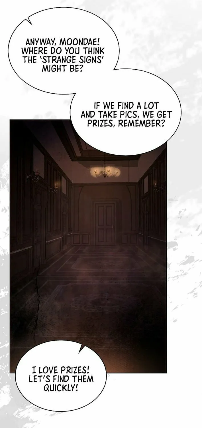Read Debut or Die! chapter 85 image 60 on Lezhin