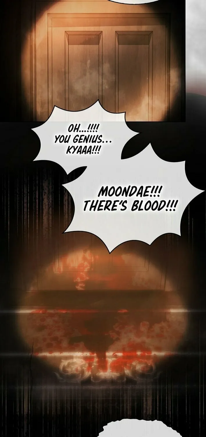 Read Debut or Die! chapter 85 image 63 on Lezhin