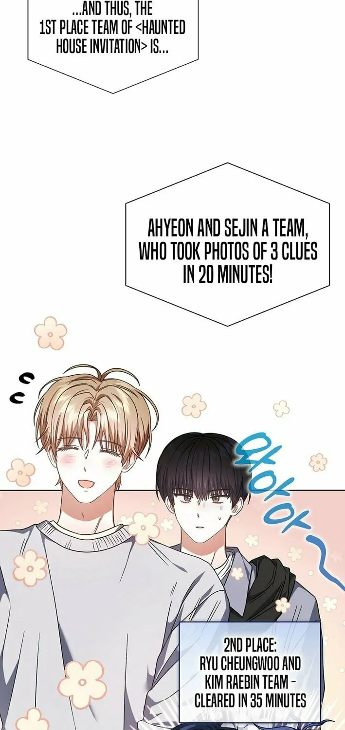 Read Debut or Die! chapter 85 image 71 on Lezhin
