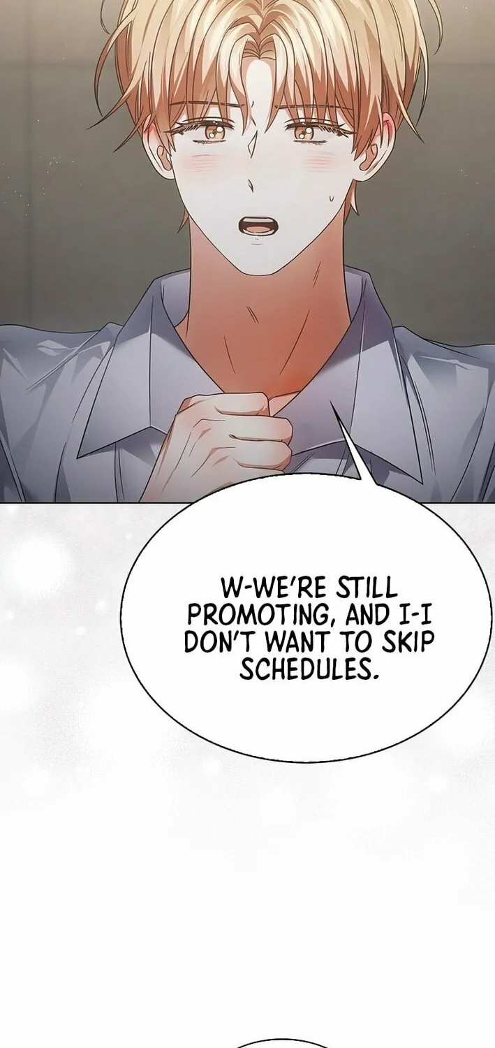 Read Debut or Die! chapter 85 image 8 on Lezhin