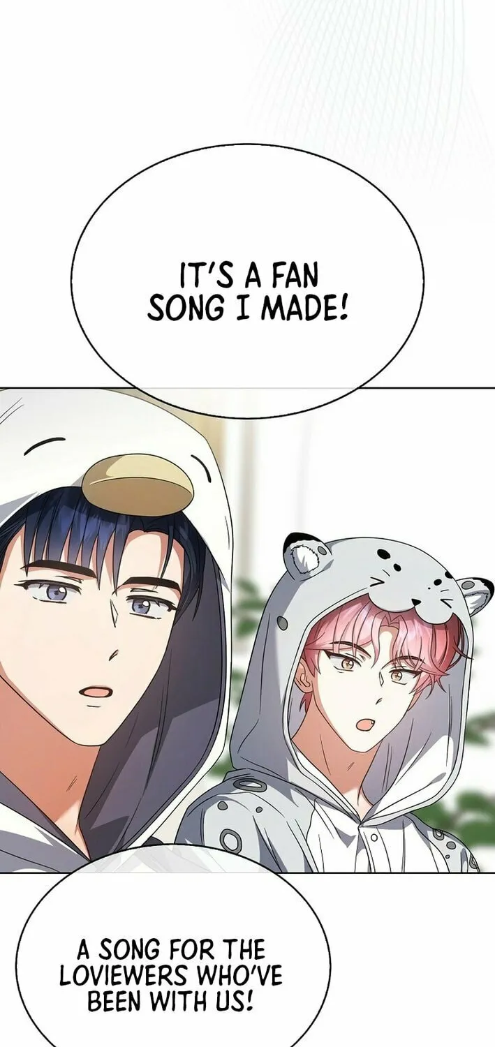 Read Debut or Die! chapter 86 image 17 on Lezhin