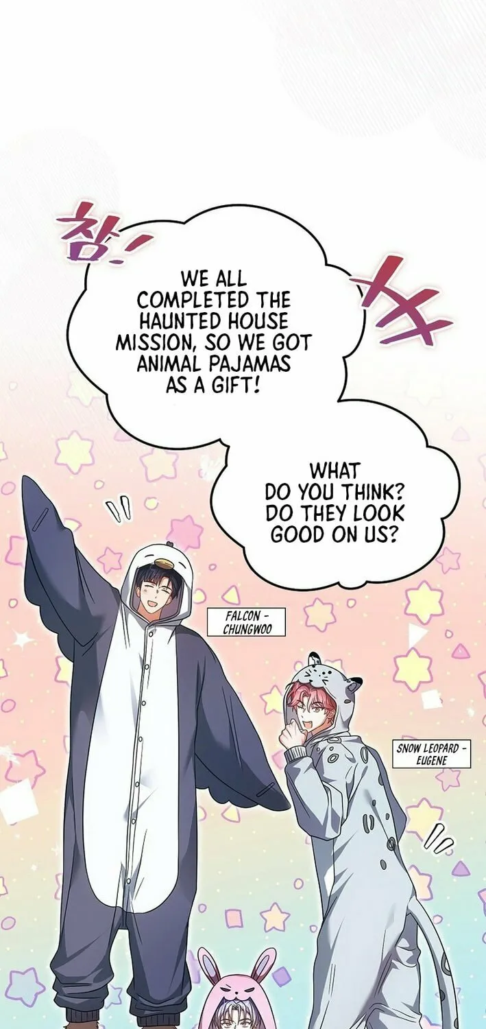 Read Debut or Die! chapter 86 image 4 on Lezhin