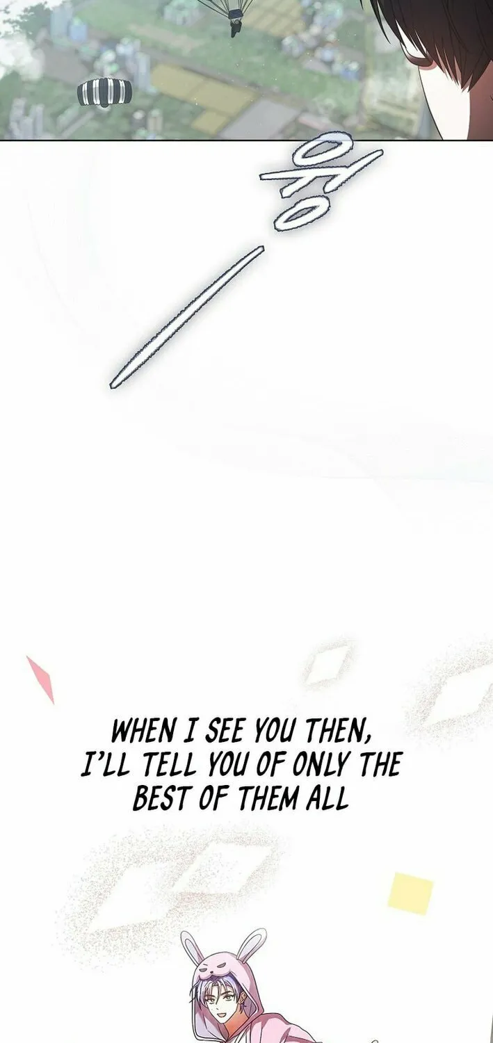 Read Debut or Die! chapter 86 image 40 on Lezhin