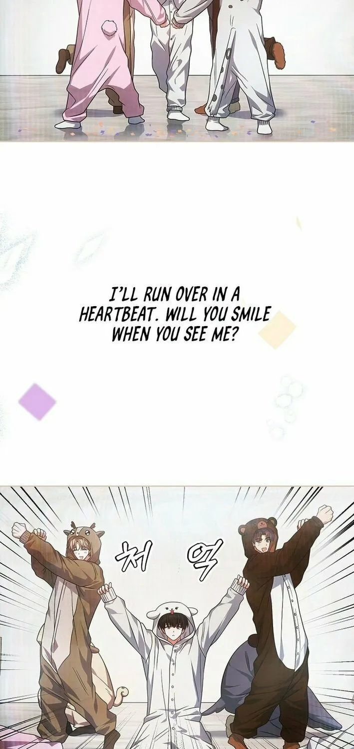 Read Debut or Die! chapter 86 image 46 on Lezhin