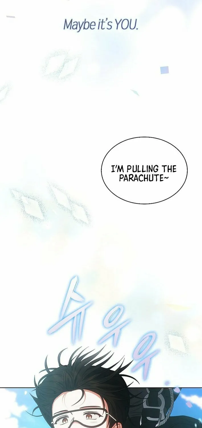 Read Debut or Die! chapter 86 image 52 on Lezhin