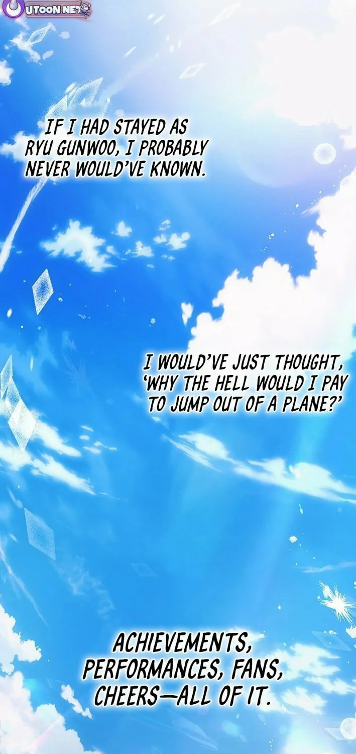 Read Debut or Die! chapter 86 image 56 on Lezhin