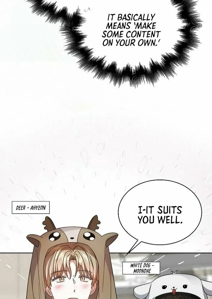 Read Debut or Die! chapter 86 image 6 on Lezhin