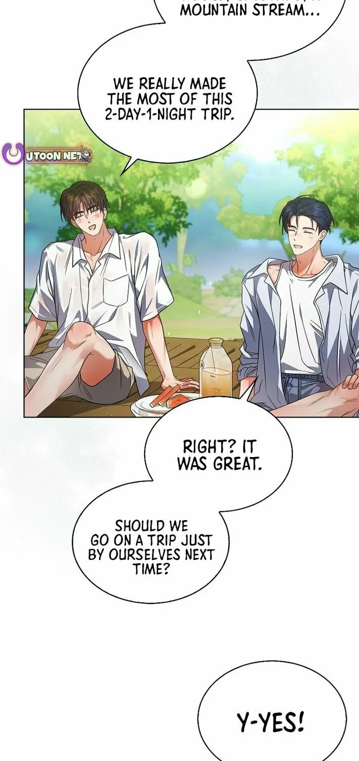 Read Debut or Die! chapter 86 image 67 on Lezhin