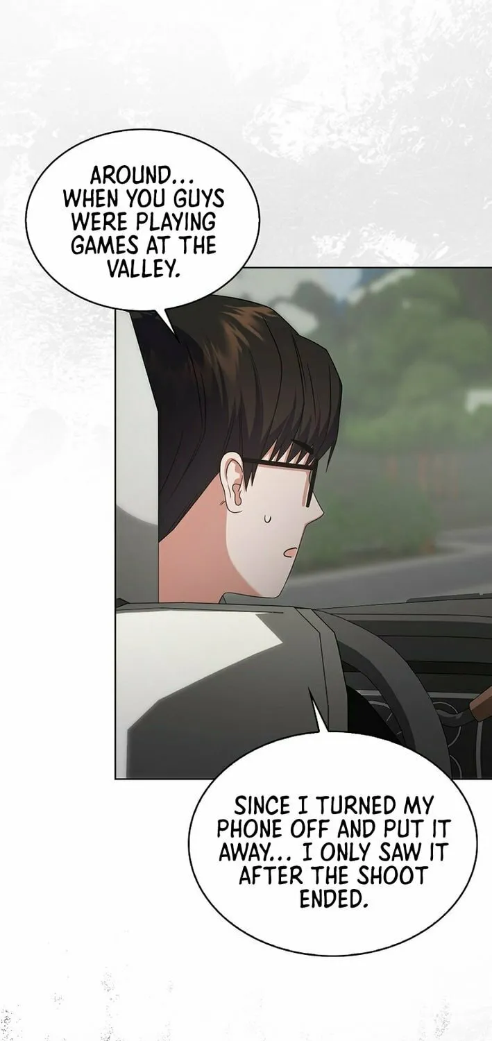 Read Debut or Die! chapter 87 image 11 on Lezhin