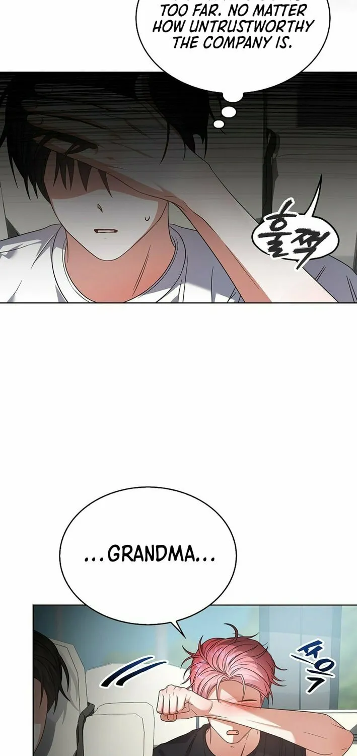 Read Debut or Die! chapter 87 image 16 on Lezhin