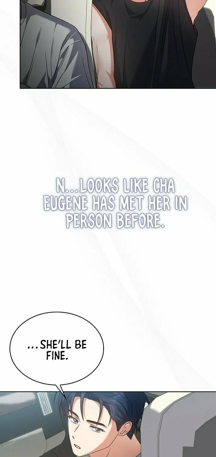 Read Debut or Die! chapter 87 image 17 on Lezhin