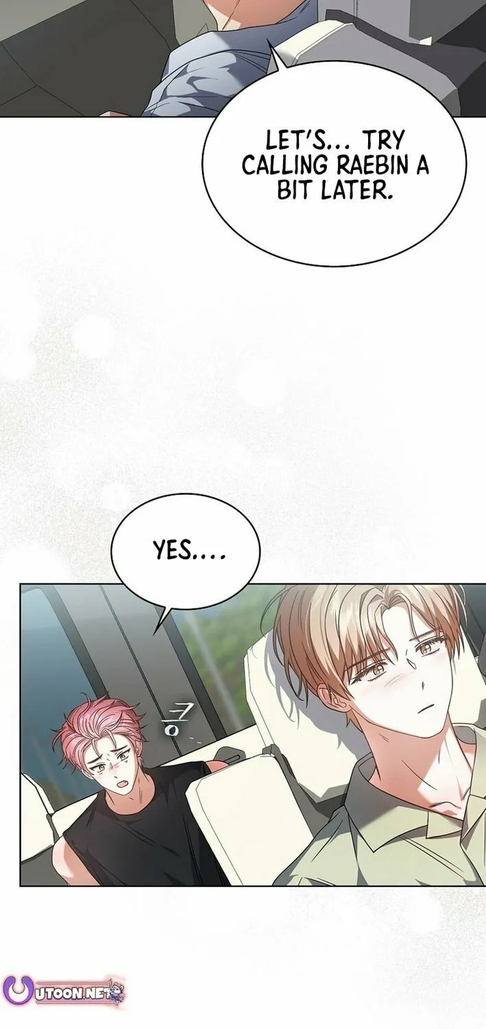 Read Debut or Die! chapter 87 image 18 on Lezhin