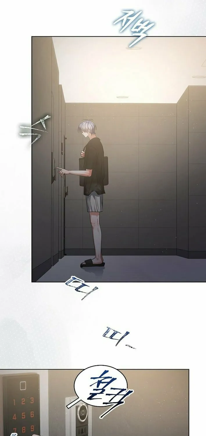 Read Debut or Die! chapter 87 image 23 on Lezhin
