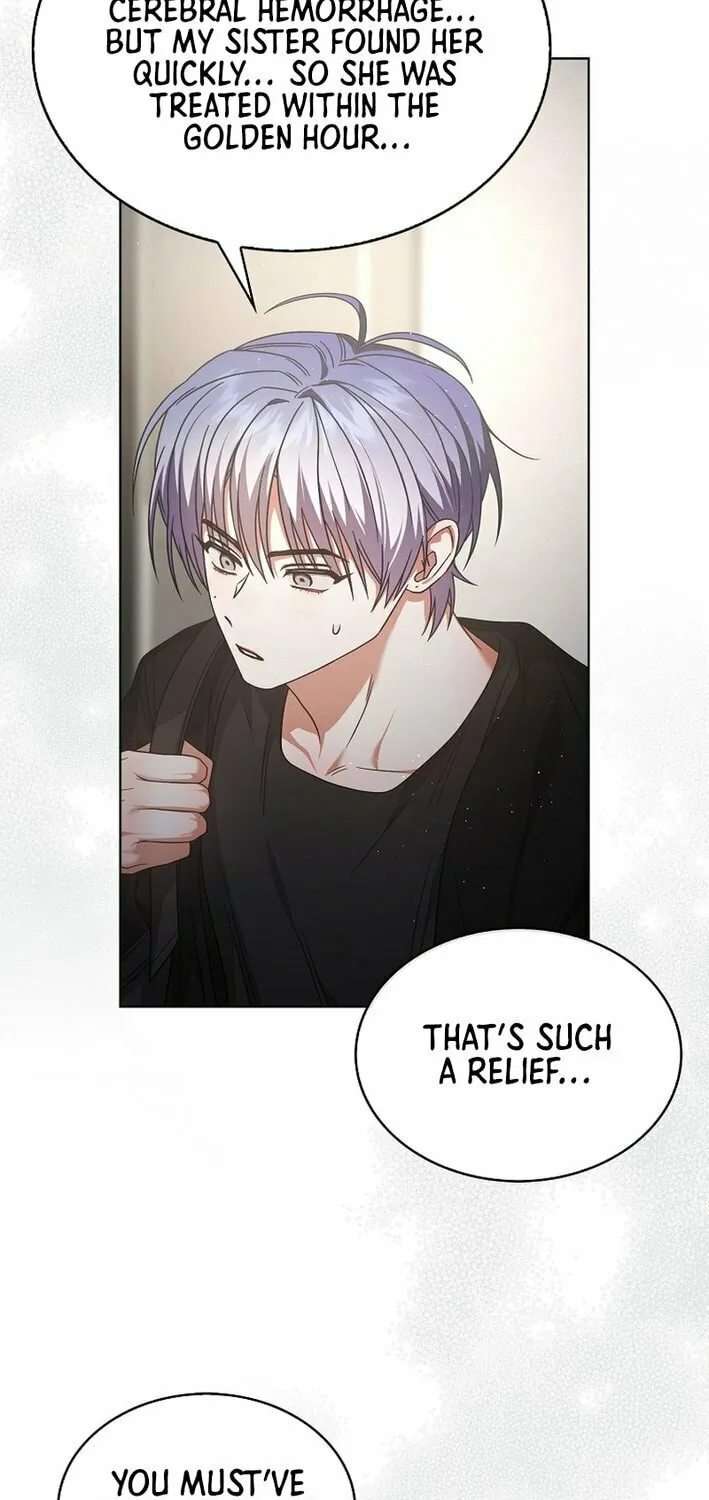 Read Debut or Die! chapter 87 image 28 on Lezhin
