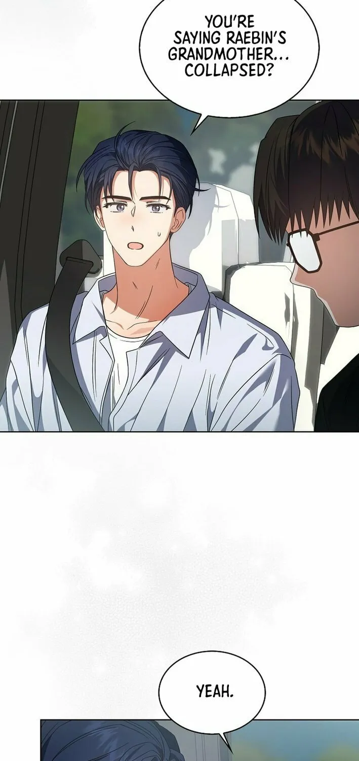 Read Debut or Die! chapter 87 image 3 on Lezhin