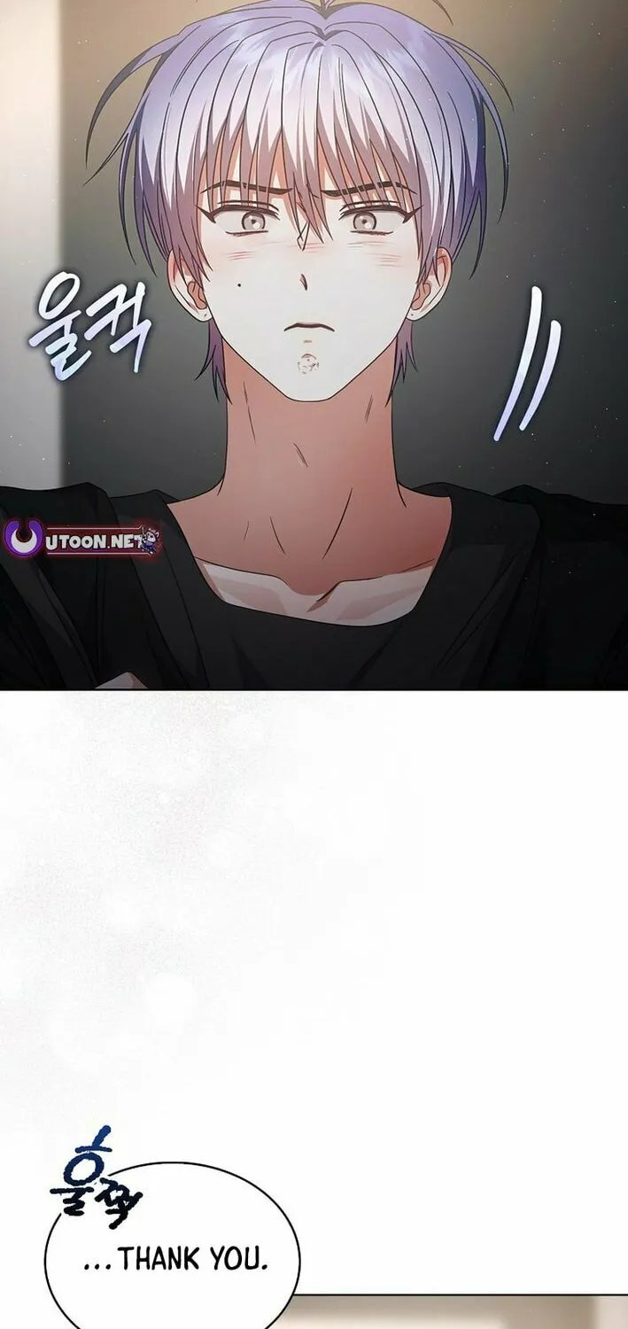 Read Debut or Die! chapter 87 image 31 on Lezhin