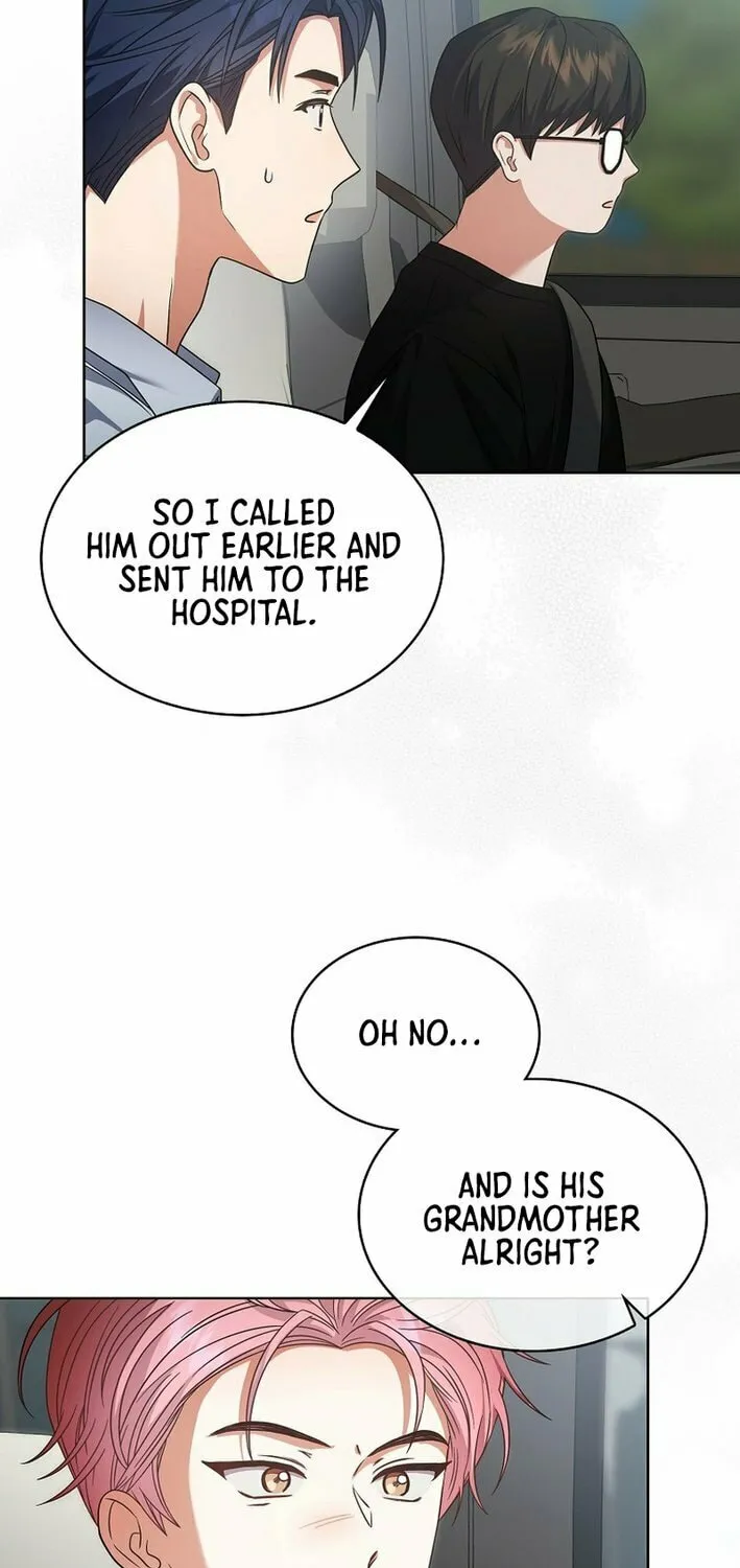 Read Debut or Die! chapter 87 image 4 on Lezhin