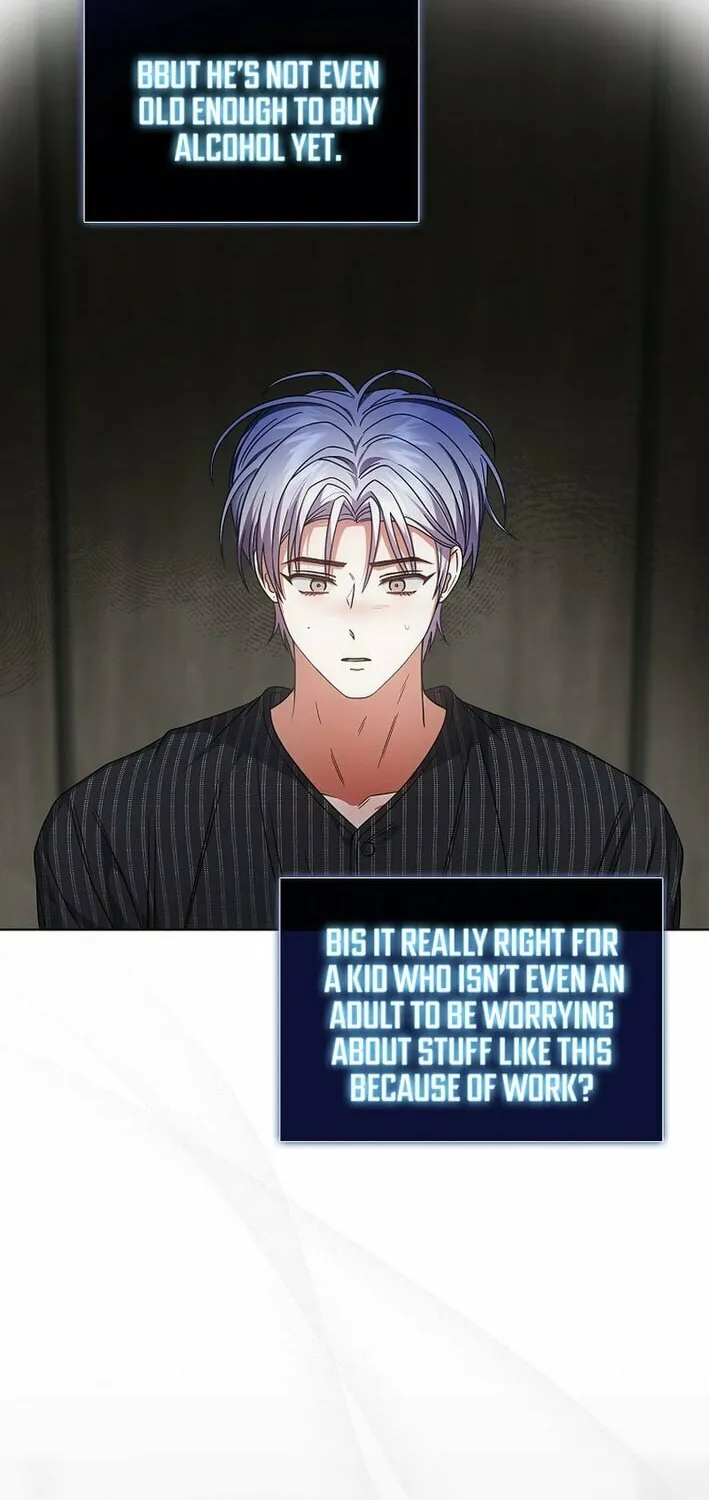 Read Debut or Die! chapter 87 image 45 on Lezhin