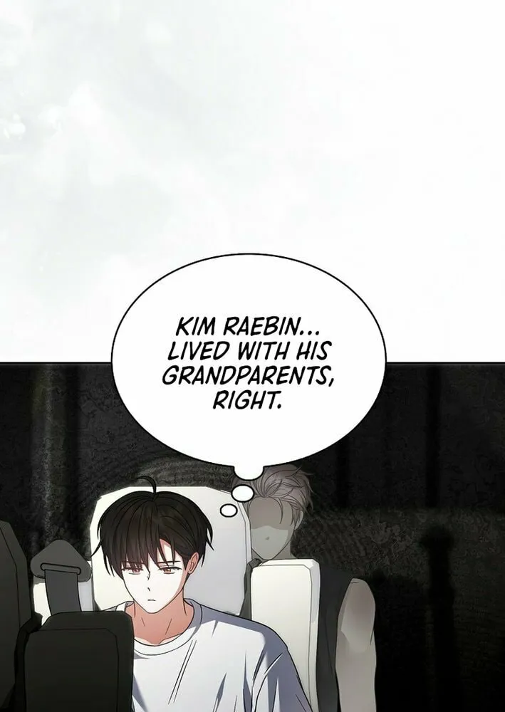 Read Debut or Die! chapter 87 image 6 on Lezhin