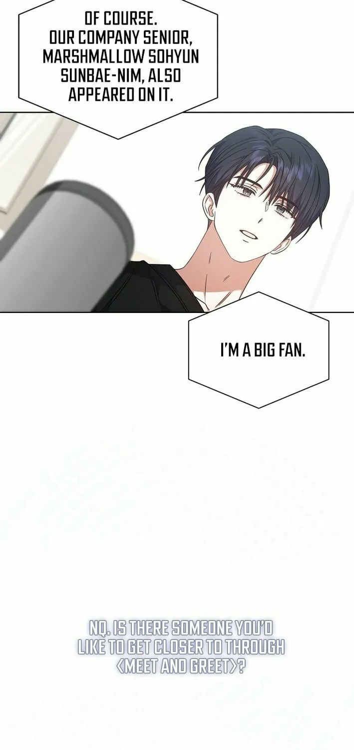 Read Debut or Die! chapter 87 image 65 on Lezhin