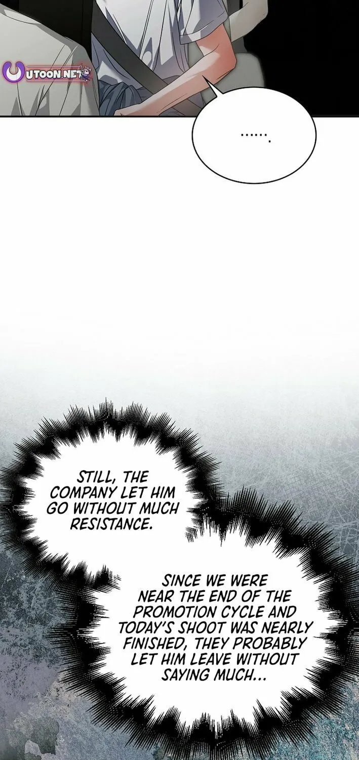 Read Debut or Die! chapter 87 image 7 on Lezhin