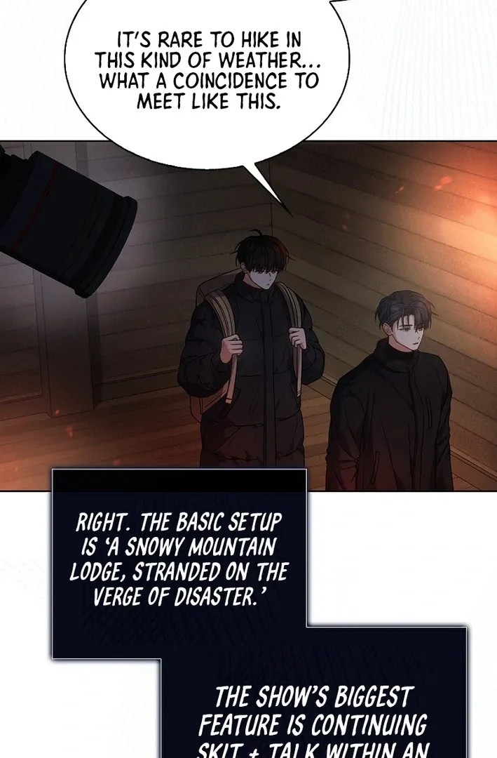 Read Debut or Die! chapter 88 image 23 on Lezhin