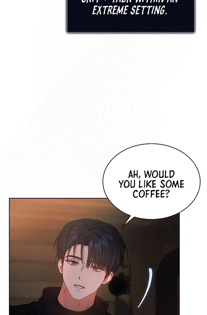 Read Debut or Die! chapter 88 image 24 on Lezhin