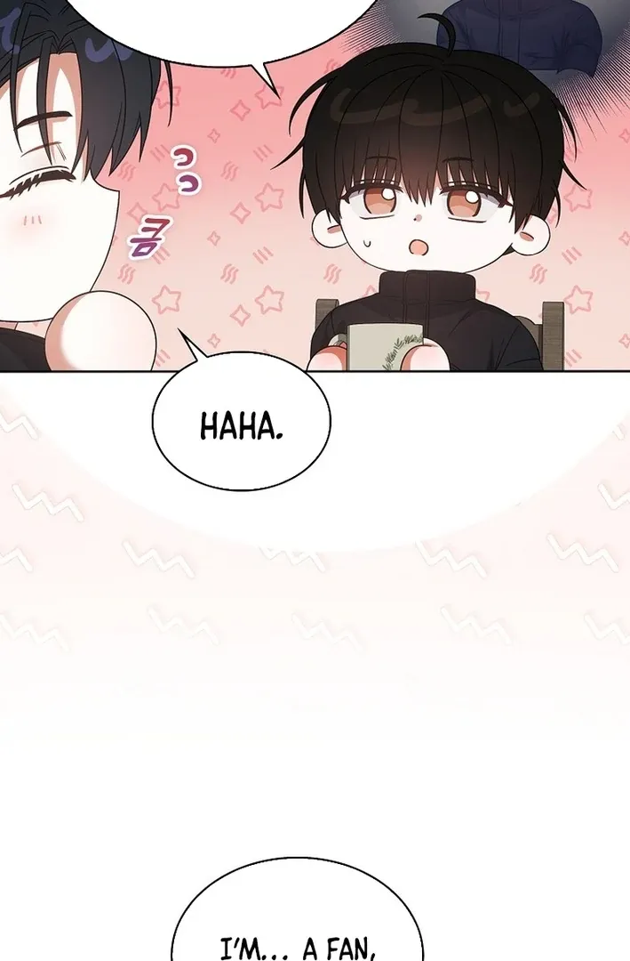 Read Debut or Die! chapter 88 image 37 on Lezhin