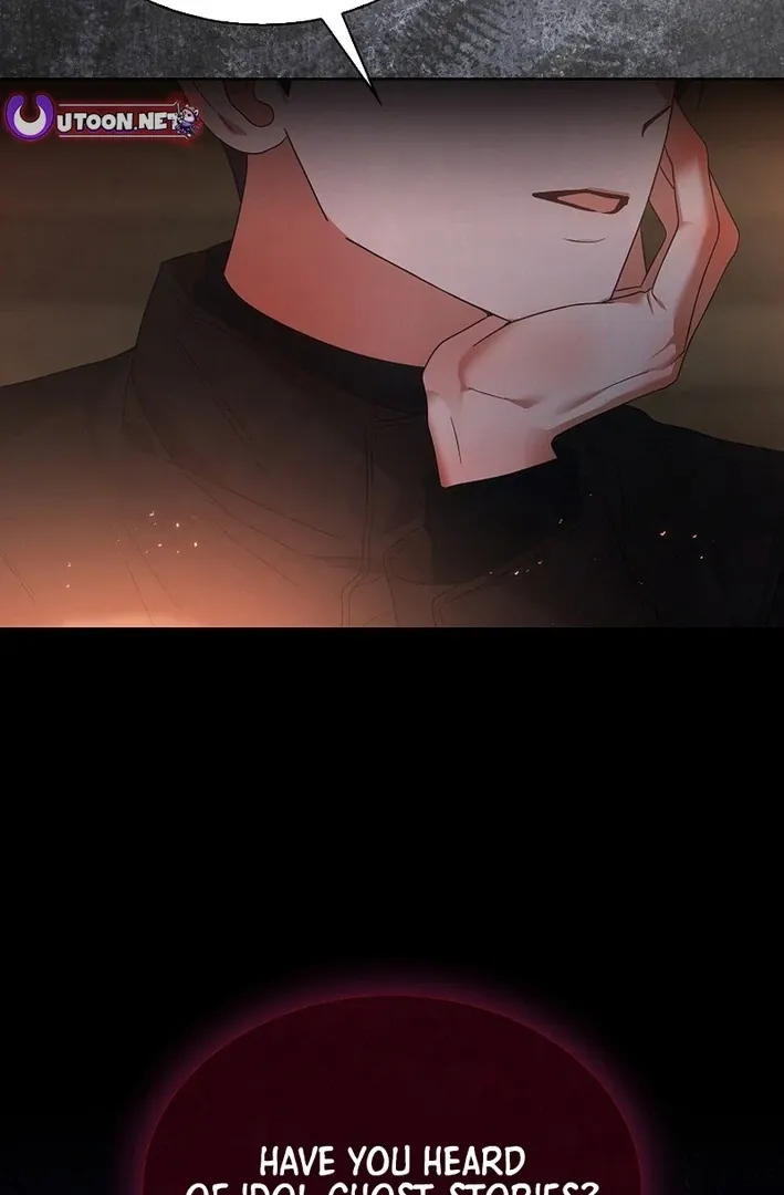 Read Debut or Die! chapter 88 image 41 on Lezhin