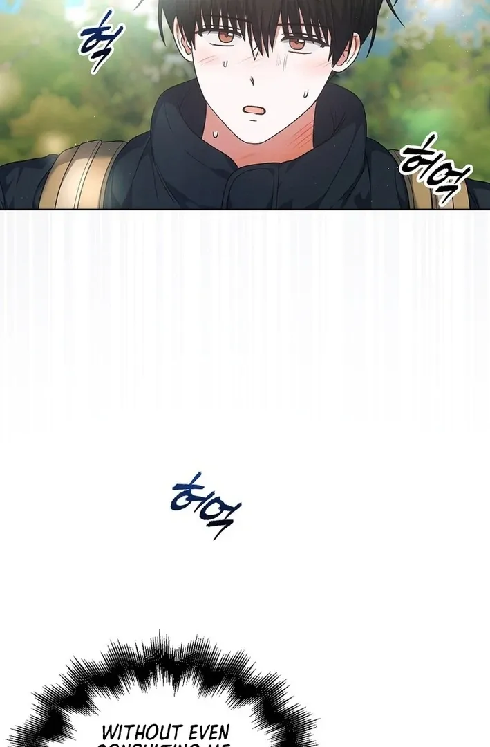 Read Debut or Die! chapter 88 image 8 on Lezhin