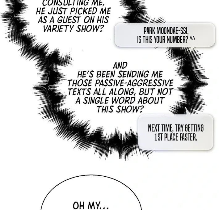 Read Debut or Die! chapter 88 image 9 on Lezhin