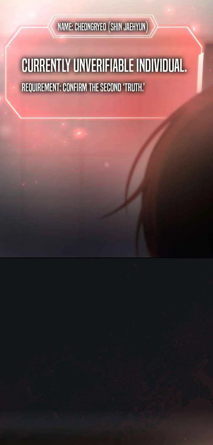 Read Debut or Die! chapter 89 image 10 on Lezhin