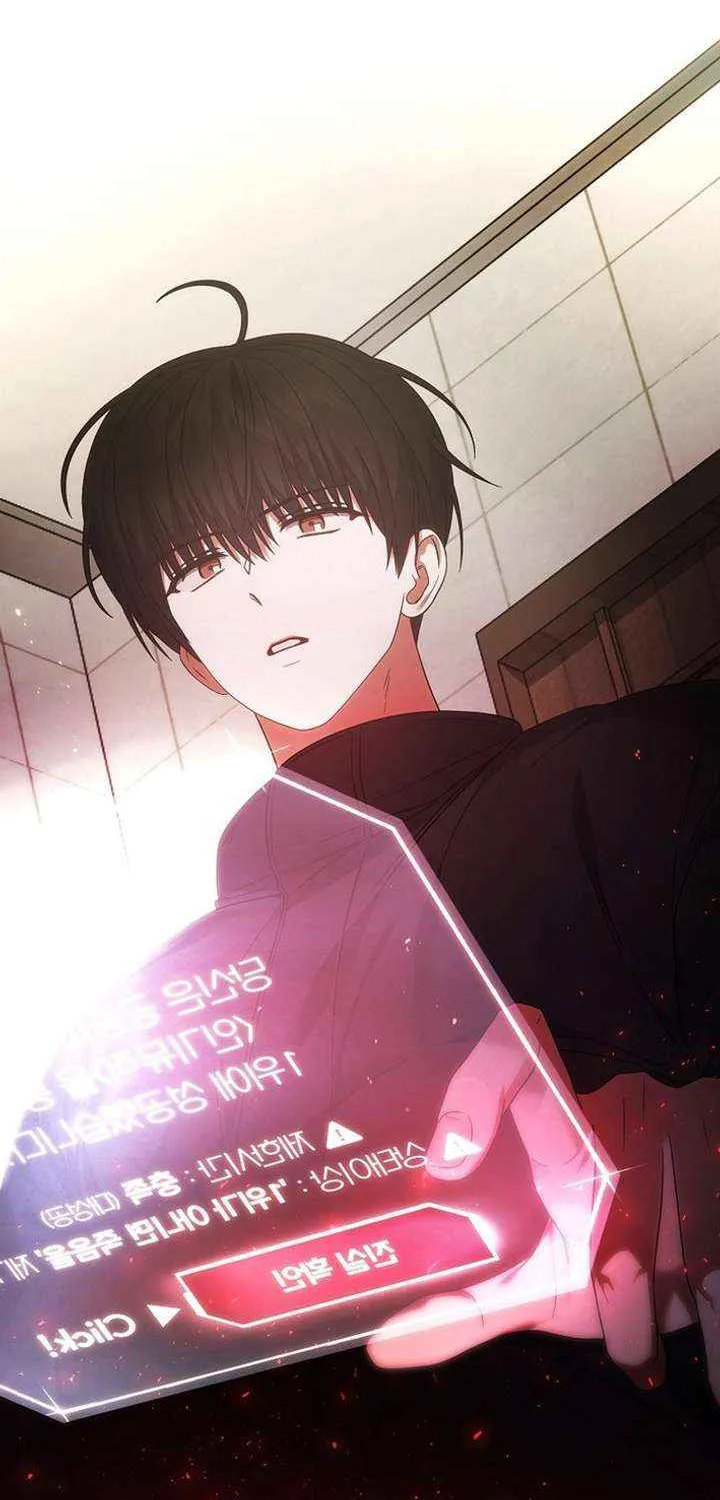 Read Debut or Die! chapter 89 image 15 on Lezhin