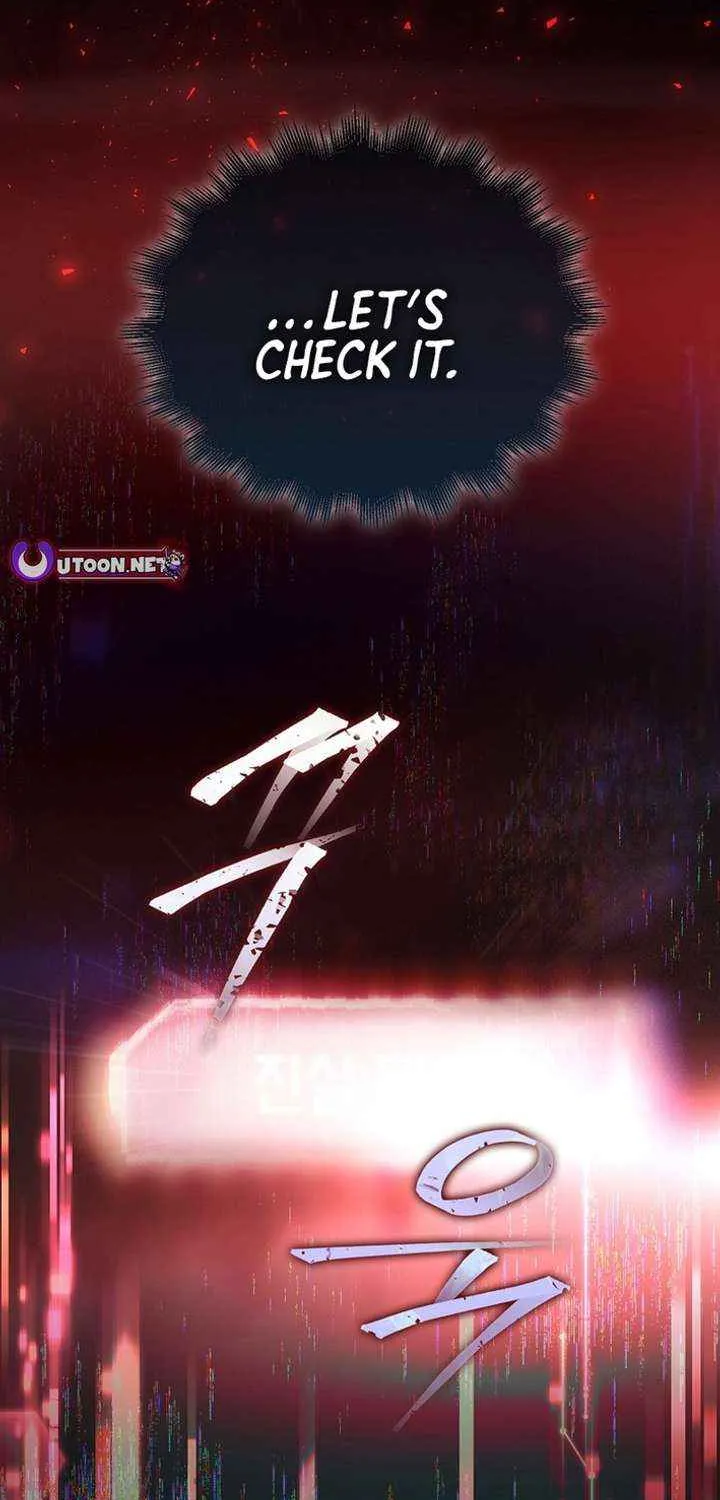 Read Debut or Die! chapter 89 image 16 on Lezhin