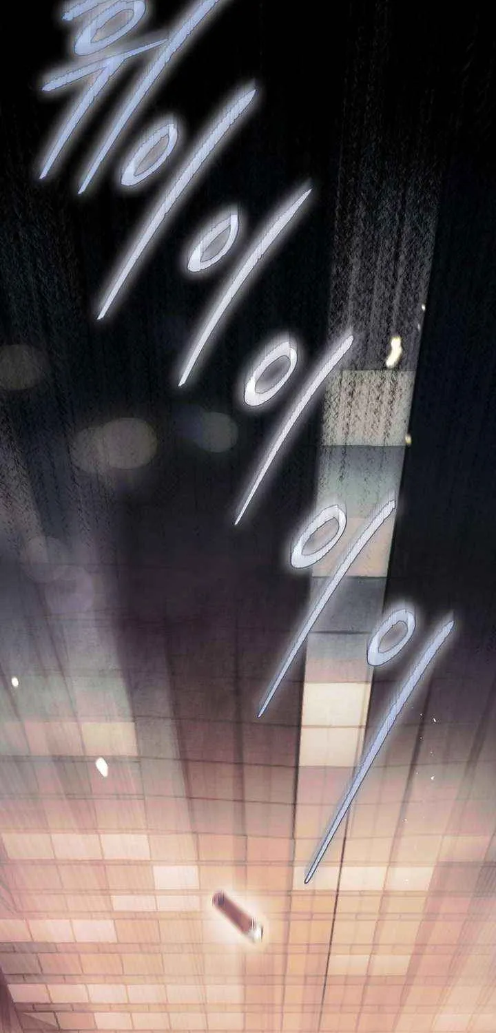 Read Debut or Die! chapter 89 image 33 on Lezhin